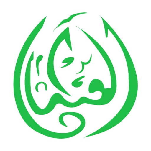 safwat alanaam | صفوة الأنعام icon