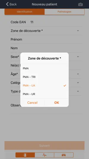 Menkorn PMA screenshot 2