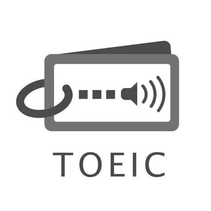 発音とタッチで覚えるTOEIC1500単語 Cheats