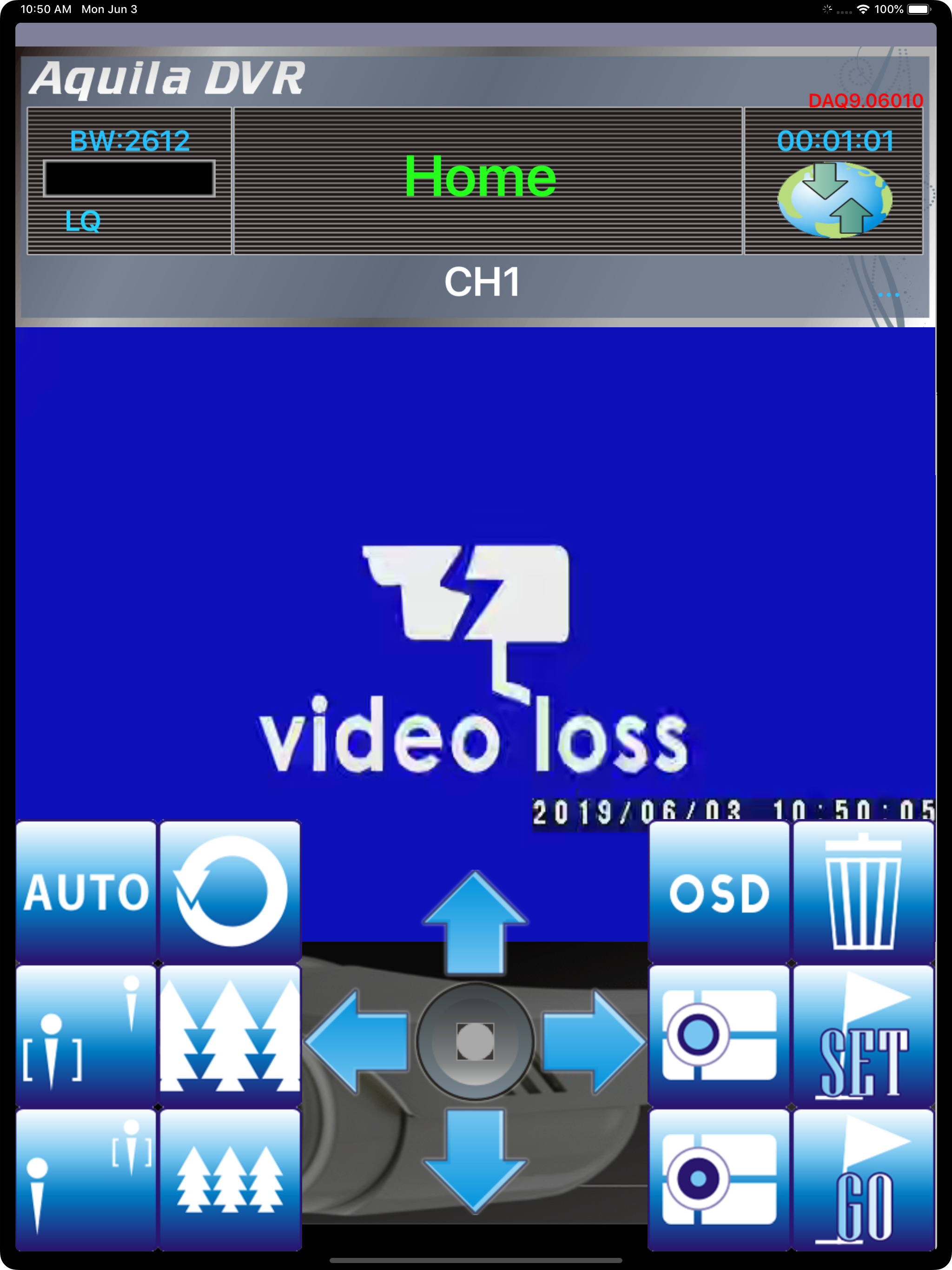 DVR 17 screenshot 5