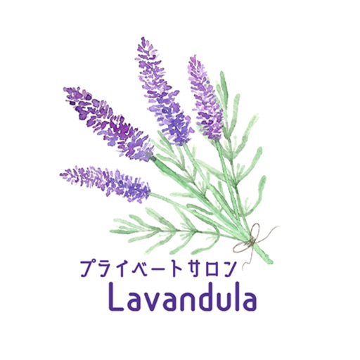 Lavandula