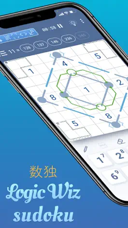 Game screenshot Sudoku Variants by Logic Wiz mod apk