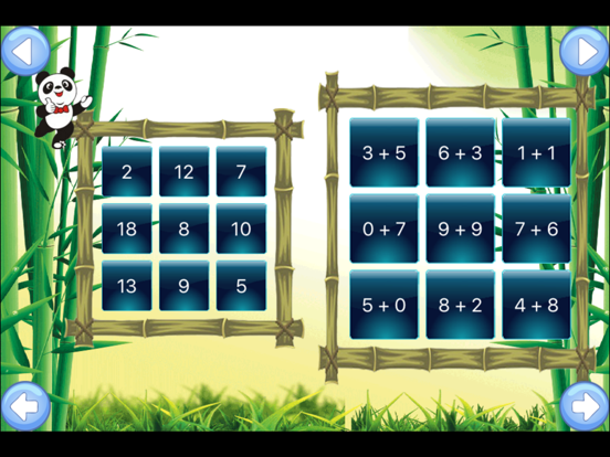 Screenshot #5 pour Math Flashcards Practice