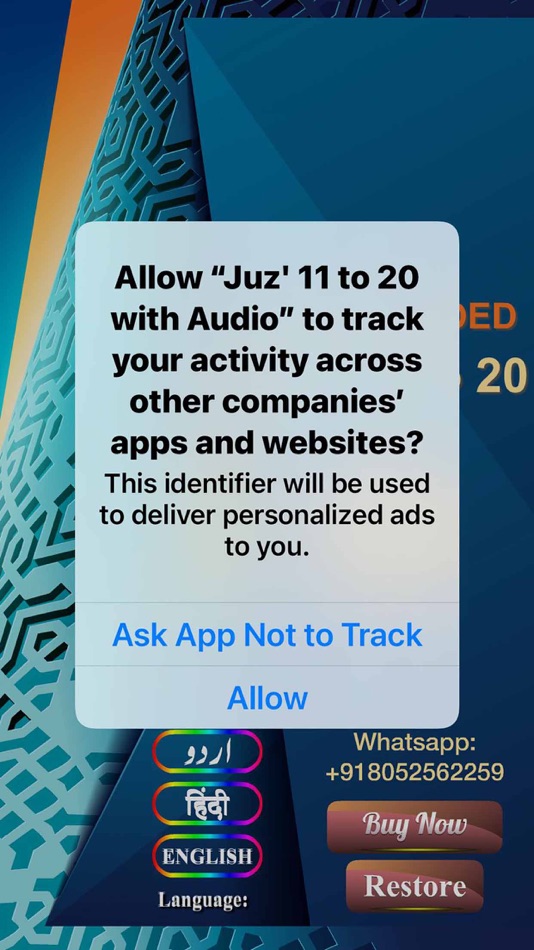 #8. Para 11 to 20 with Audio (iOS) 由: firdous fatima