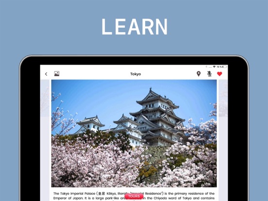 Screenshot #5 for Tokyo Travel Guide and Maps