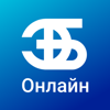 Эсхата Онлайн - OJSC "Bank Eskhata"
