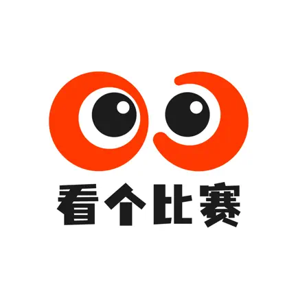 看个比赛 Читы