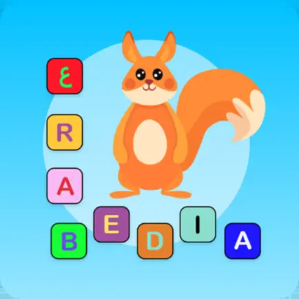 عrabedia Cheats
