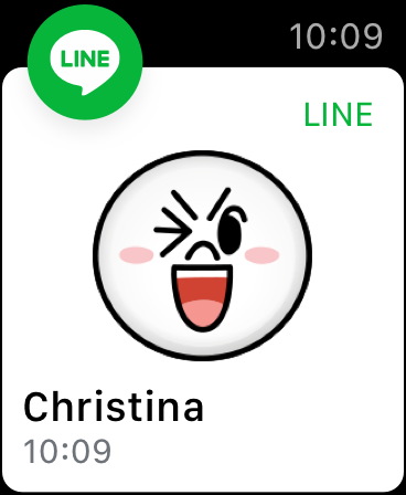 Screenshot #11 for LINE