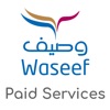 Waseef Paid Services icon
