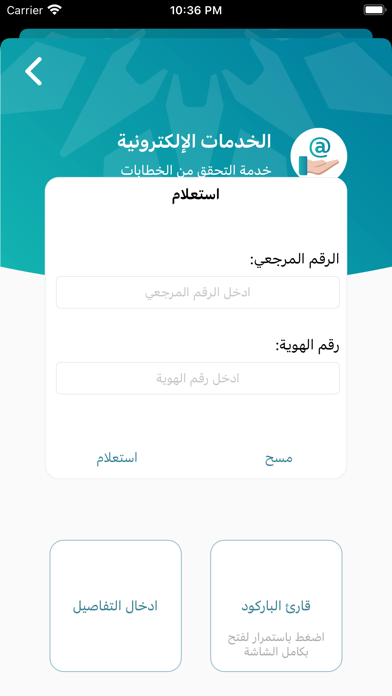 TVTC Screenshot