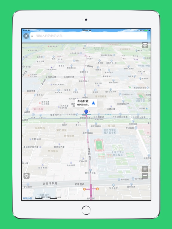Screenshot #6 pour 步行导航-徒步路线规划和语音导航
