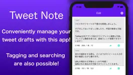 Game screenshot Tweet Note -Tweet Manegement- mod apk
