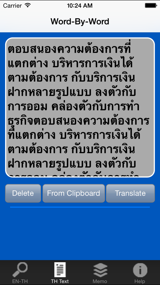 #4. ClickThai Dictionary (iOS) 由: ClickThai