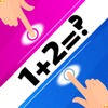 Math online - two player games icon