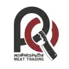 RQ Meat Trading contact information
