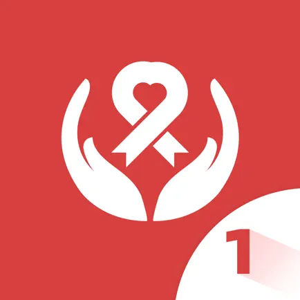 精准防艾1端 Cheats