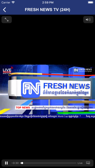 Fresh News TV Screenshot