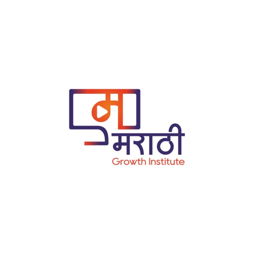 Marathi Growth Institute icon