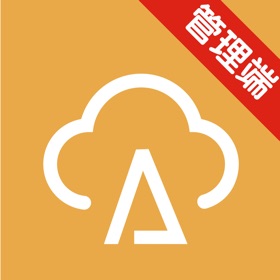 螢幕擷取畫面 (4) 数安云·管理端