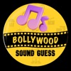 Guess the sound - Bollywood icon