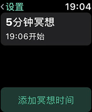 Wake瑜伽-每日健身减肥塑形教练 screenshot 14