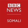 BBC News Somali - iPhoneアプリ