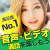 Bunny - ビデオチャット - SATOSHI KAMANO