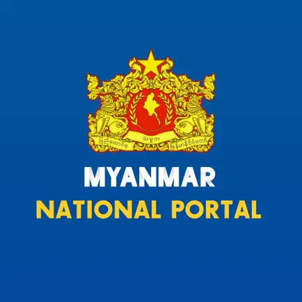 Myanmar National Portal Cheats