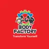 Body Factory Gym App Feedback