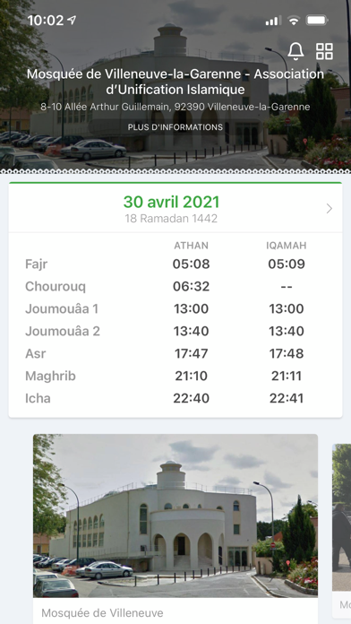 Screenshot #3 pour Mosquée Villeneuve-la-Garenne