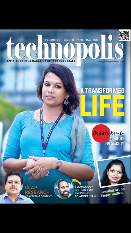 Kerala IT screenshot-8