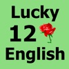12. Sınıf İngilizce icon