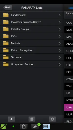 PANARAY Mobile screenshot 2