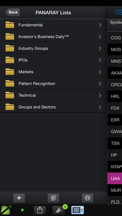 PANARAY Mobile Screenshot