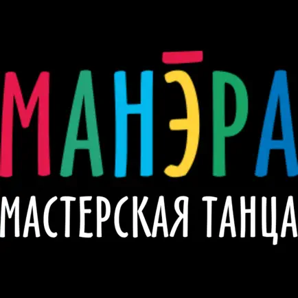 MANERA Читы