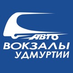 Download Автовокзал Удмуртии app