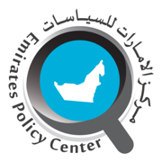 The Emirates Policy Center-EPC