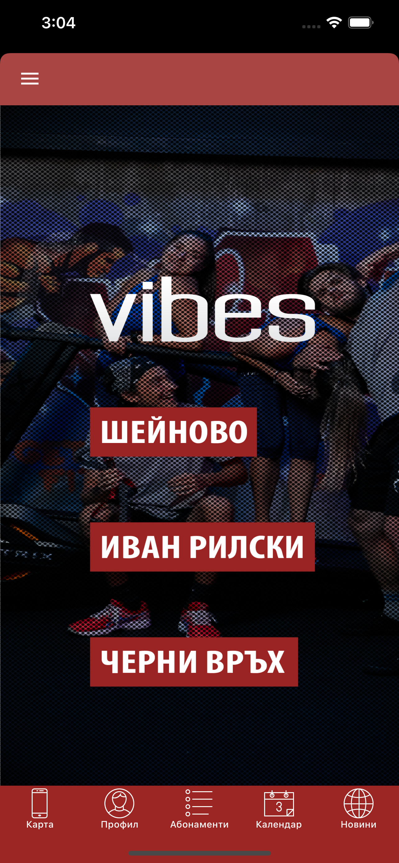 Vibes Fitness - Feel the vibe