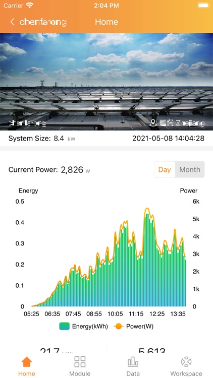 EMA Manager screenshot-3