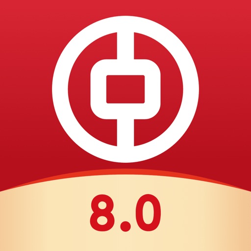 中国银行 iOS App