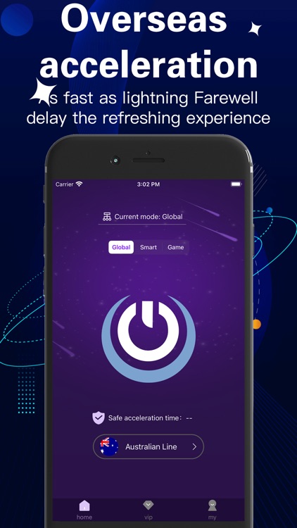 shademrocket加速器-vpn网络加速器