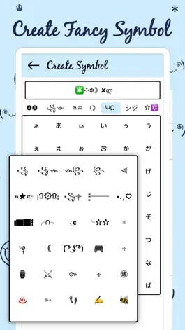 Game screenshot Cool Text Symbols : Fancy Text apk