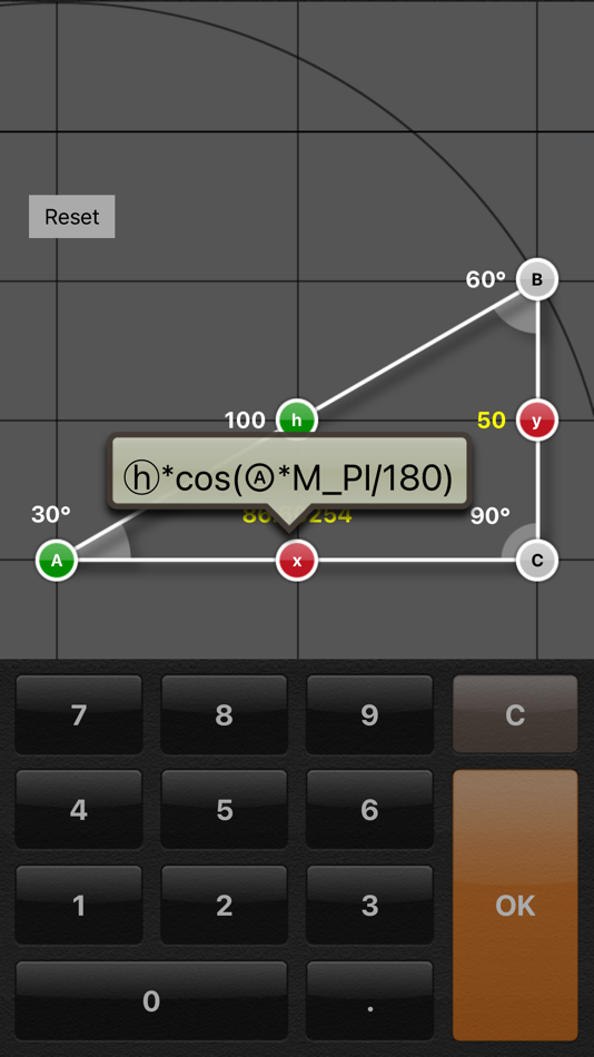 #3. Tri-func (iOS) 来自: Thirdware.jp
