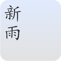 날씨 : 실시간 일기 예보