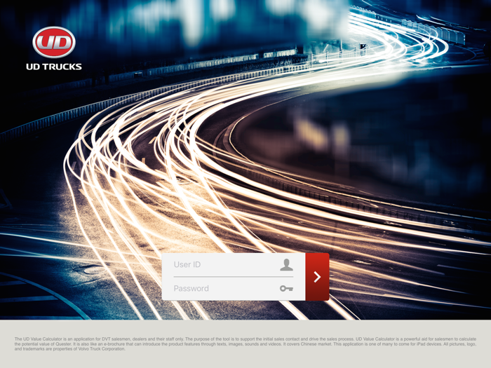 VBS Value Calculator