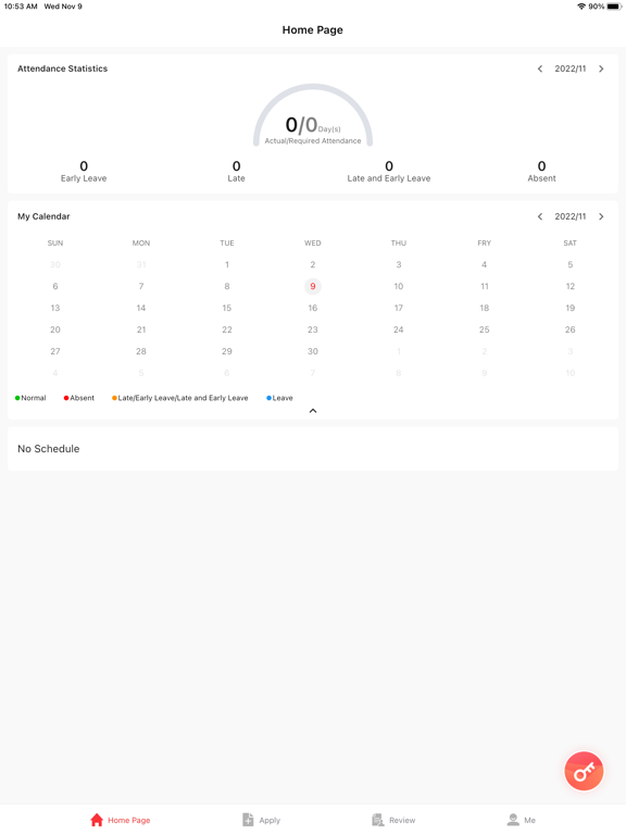 Screenshot #5 pour HikCentral AC