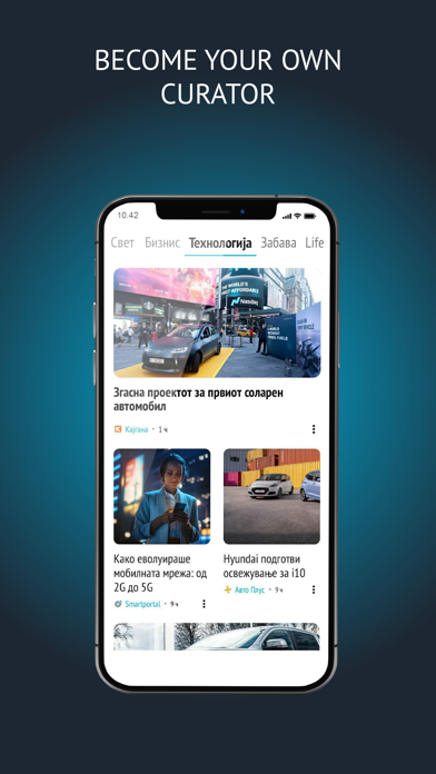 MyNewz – The News App You Need Screenshot