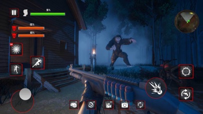 Finding Bigfoot Monster Hunt Screenshot