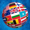 Guess - World Flags Quiz icon